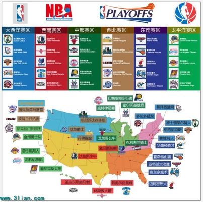 阿尔法的崛 阿尔法的崛