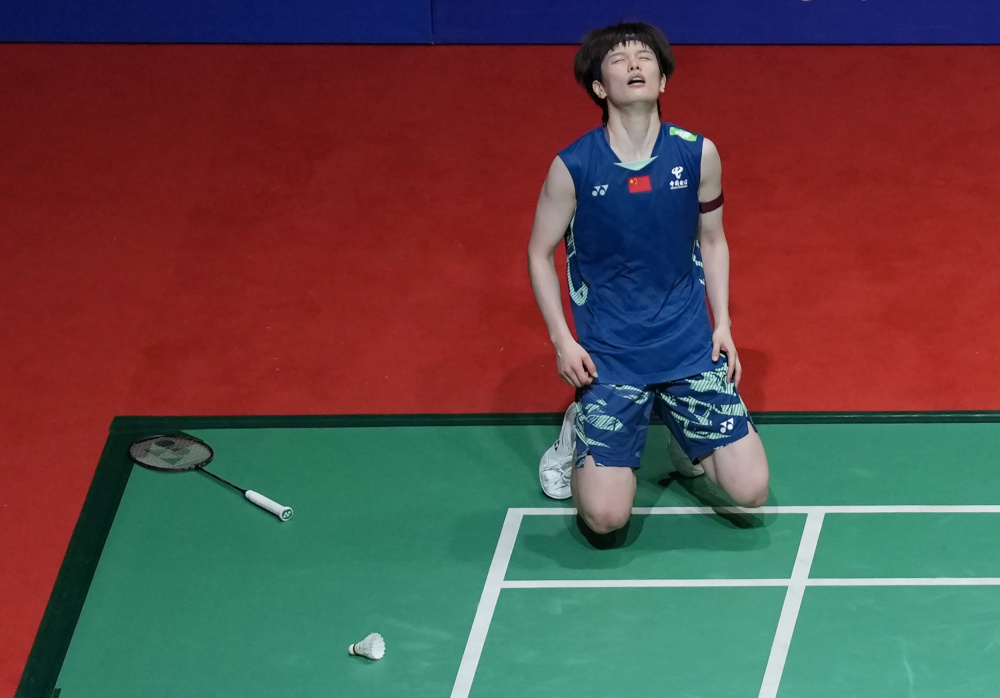 出自身沟通 出自身沟通