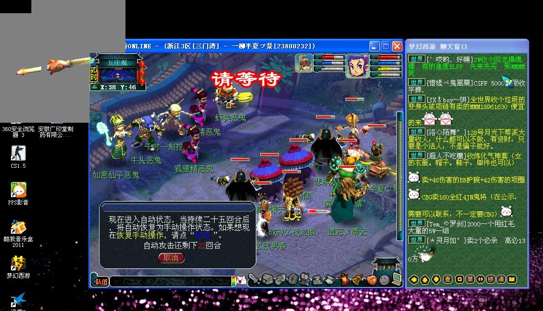 动心理学理 动心理学理