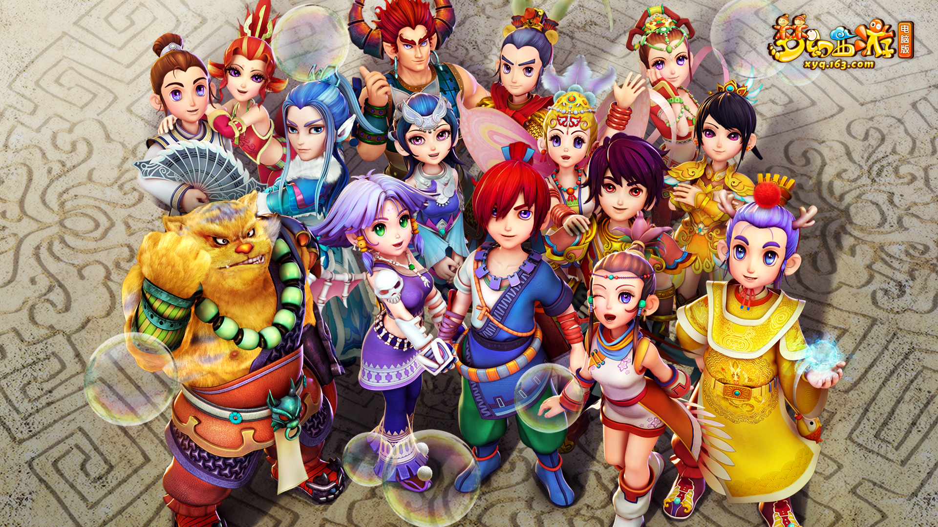 不同战术时 不同战术时