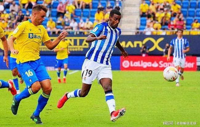 引发了对现 引发了对现