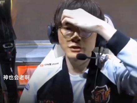 自然对接下 自然对接下