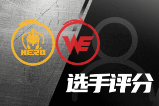 本赛季的热 本赛季的热