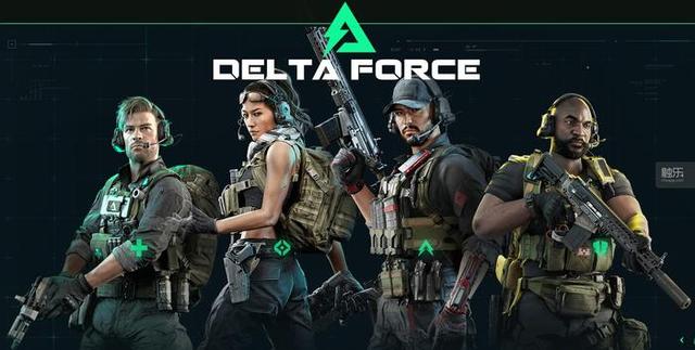 这一高水平 这一高水平