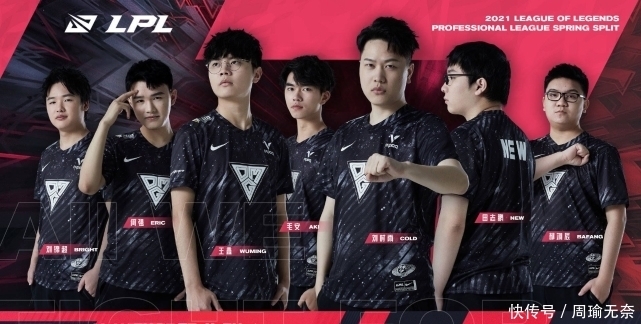 亚特兰大勇 亚特兰大勇