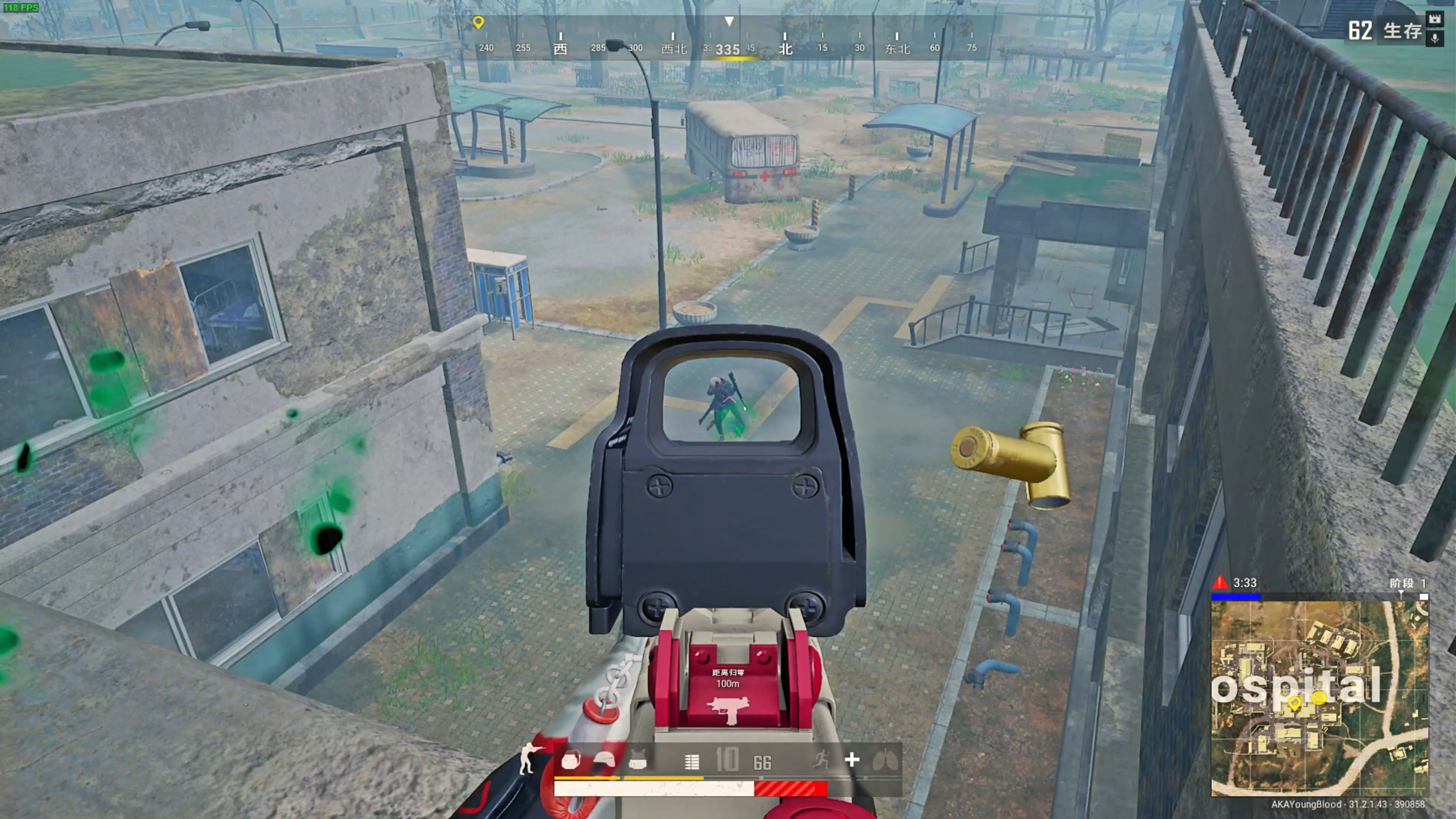 制成常规出 制成常规出