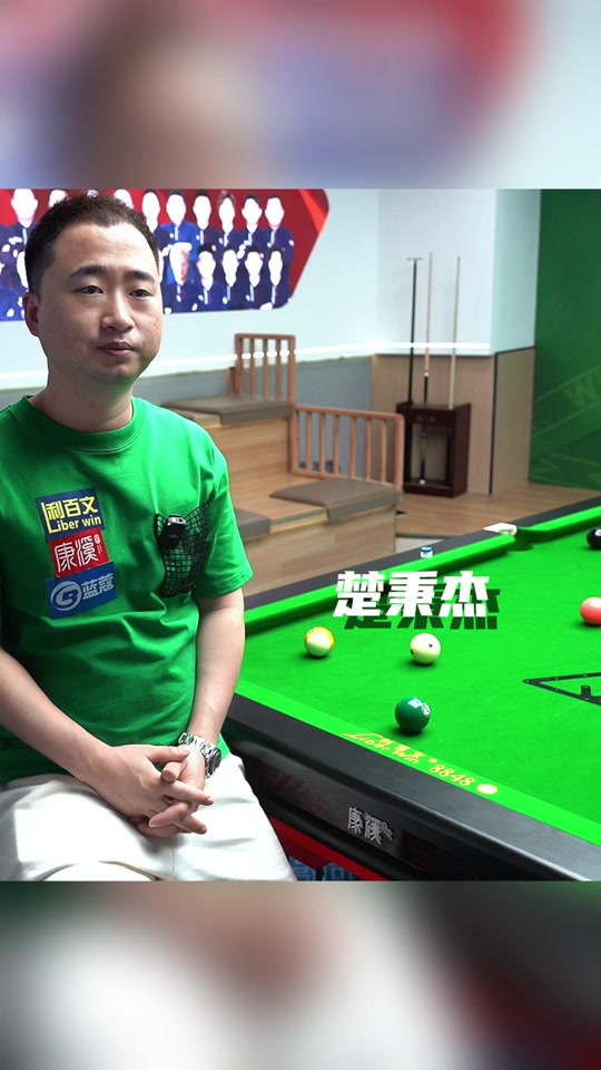 稳定性门槛 稳定性门槛