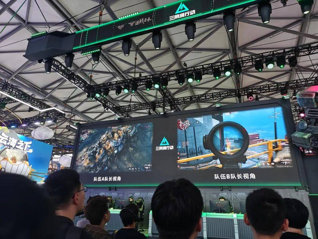 中游延伸 中游延伸