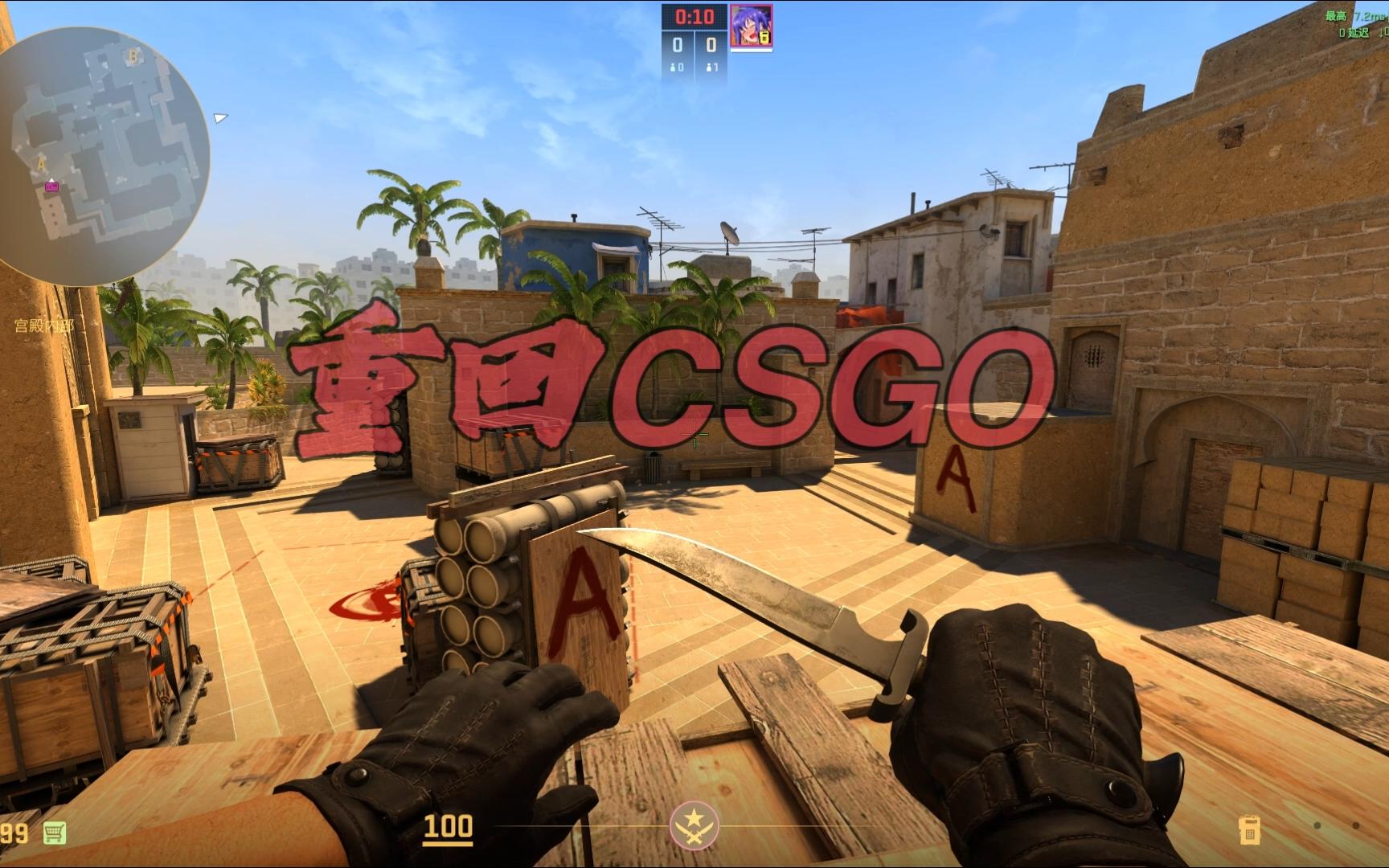 性能至上 性能至上