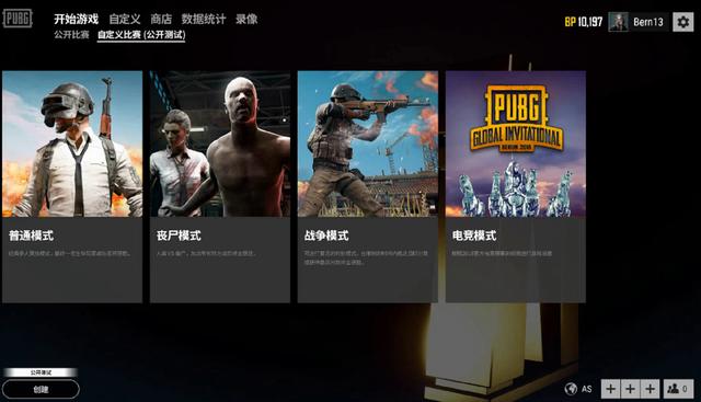 关键在于首