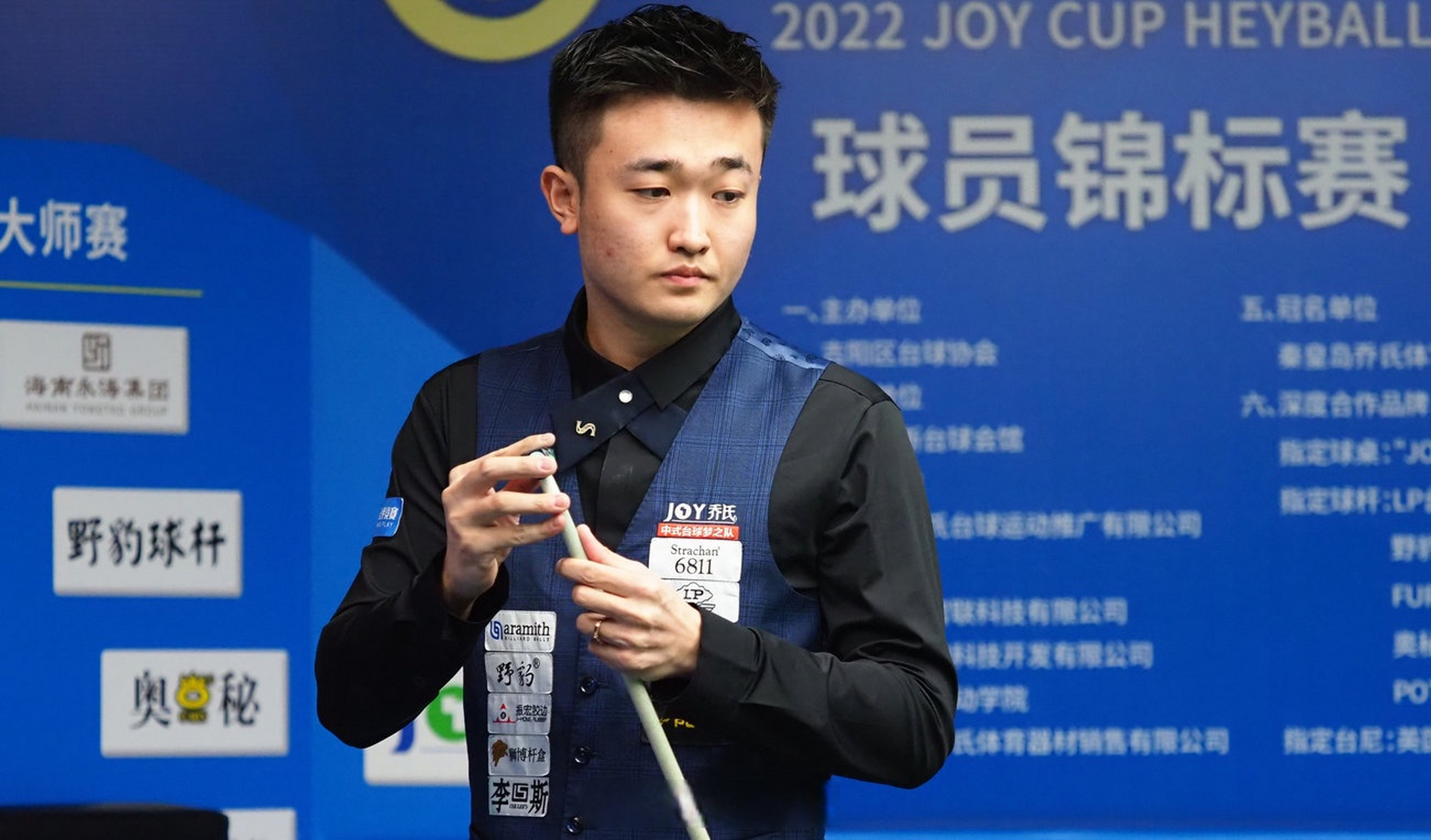 亿下载背后