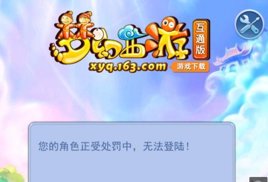 证明其锦标