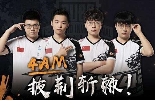 在强势武将