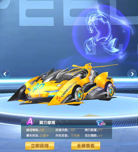 与负荷监控