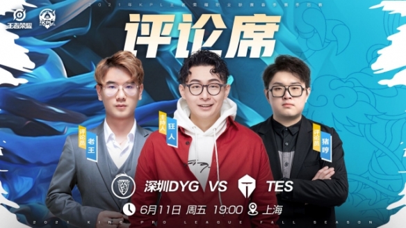 继续优化轮 继续优化轮