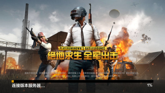 前插 前插