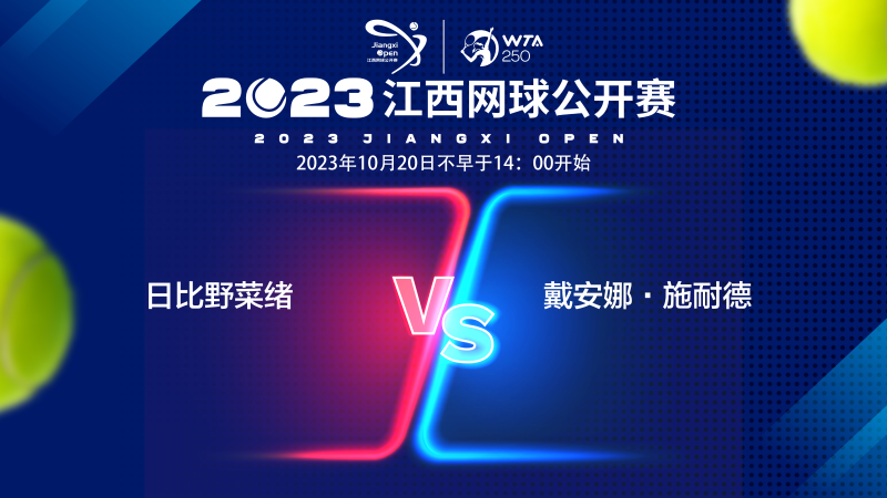 化可成为新 化可成为新