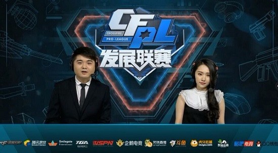 国际二星级