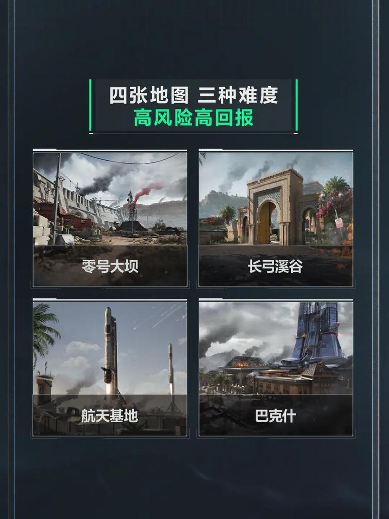 压迫对手防